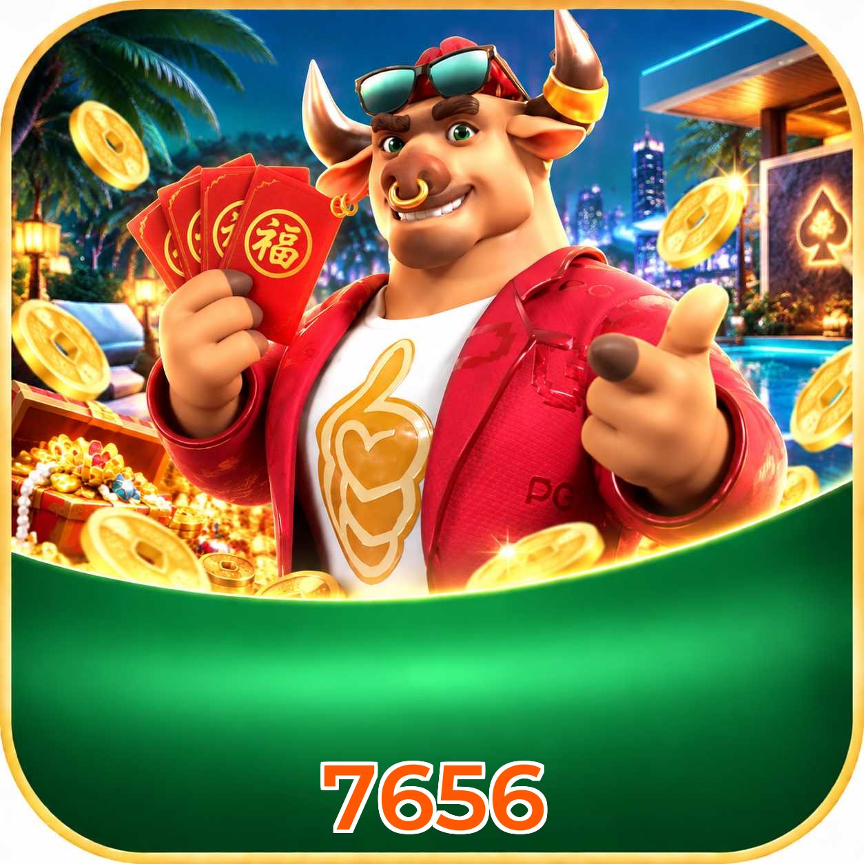 7656 FAQ