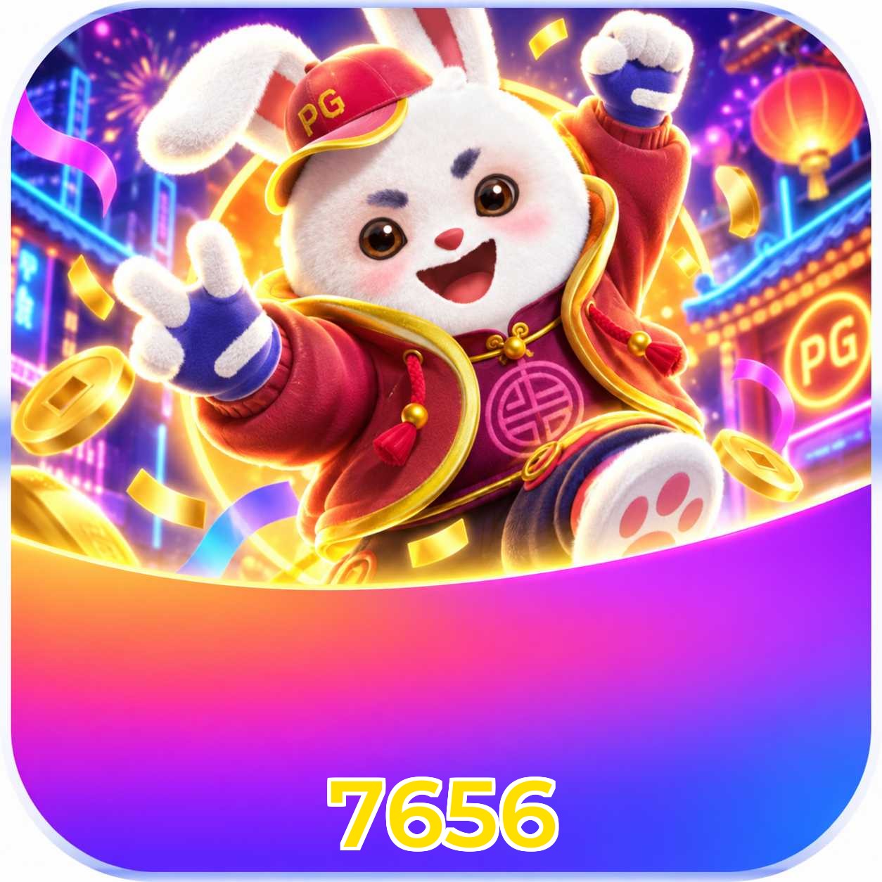 7656 Registration Guide