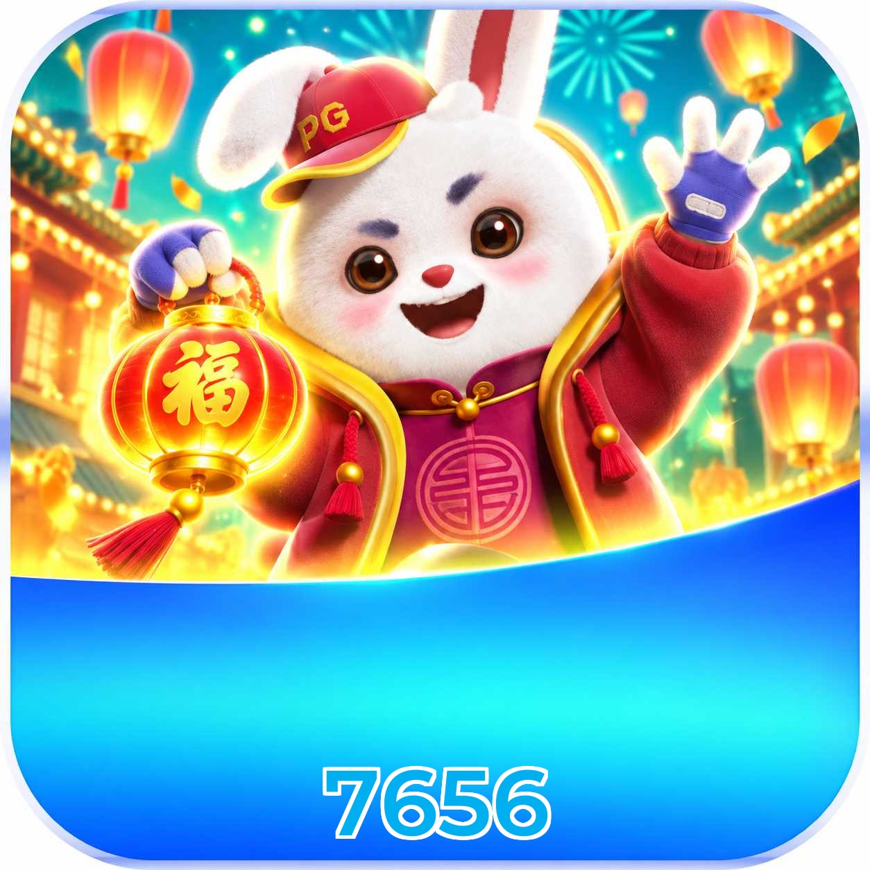 7656 Login FAQ