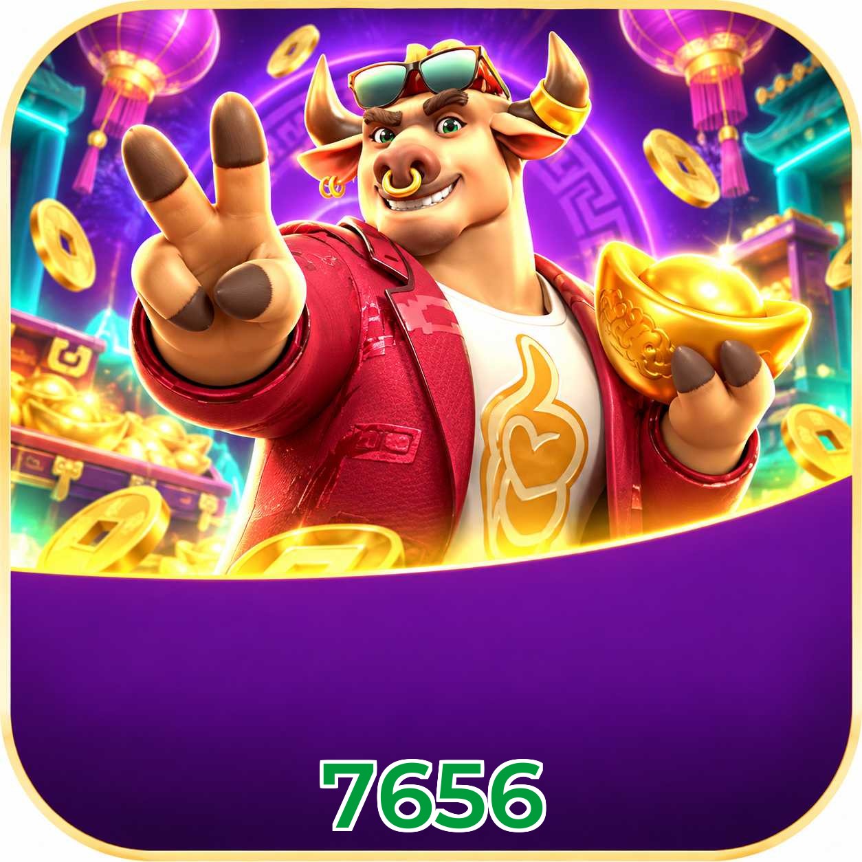 7656 Logo