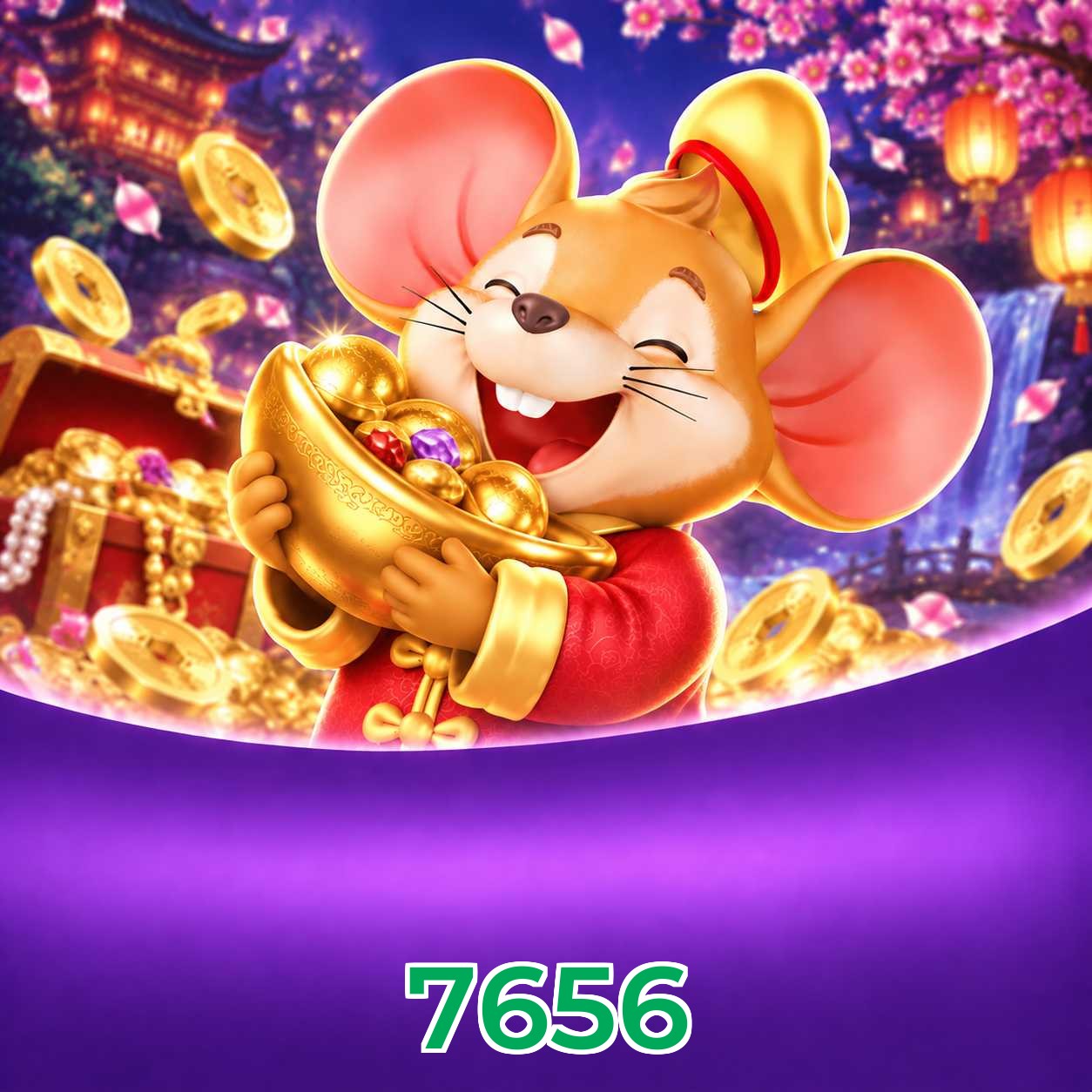 7656 Streaming Quality
