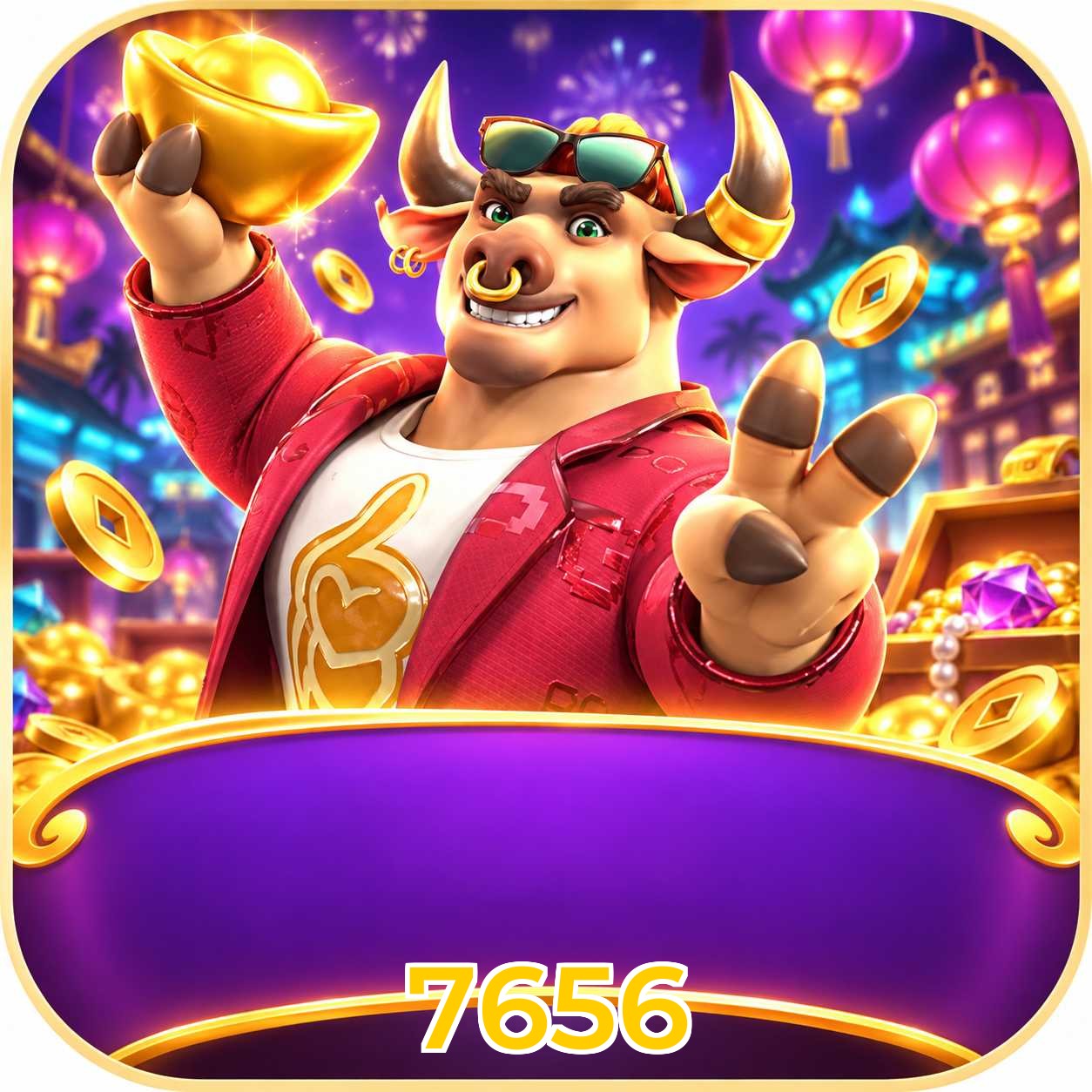 7656 Bonus FAQ